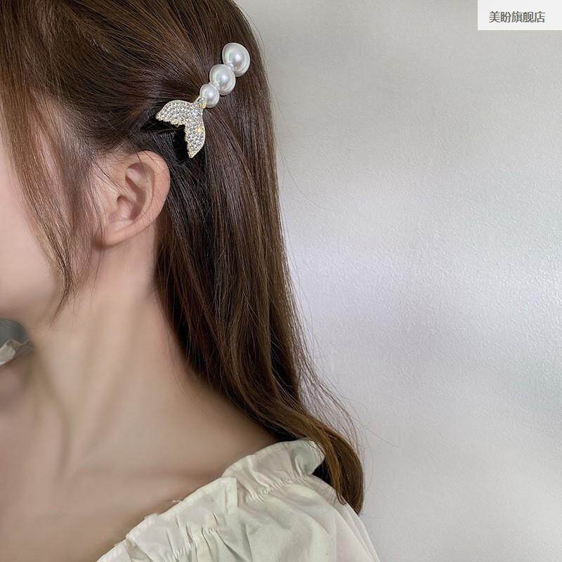 韩国少女风超仙珍珠鱼尾发夹韩版女网红发卡夹子头饰刘海一字夹女