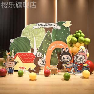 拉布布卡通男孩女孩儿童周岁生日场景派对布置儿童KT板 labubu同款