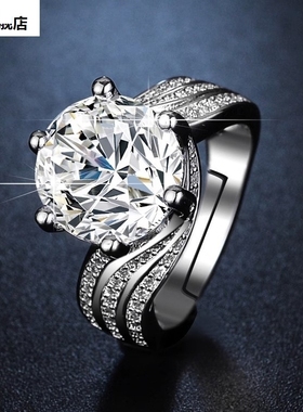 抖音货源5克拉公主大钻鸽子蛋三世情缘仿莫桑石三排满钻线条百搭