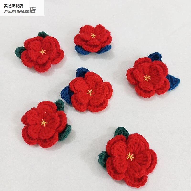 新款手工毛线胸针钩针编织山茶花胸针发夹成品边夹现货销售百搭