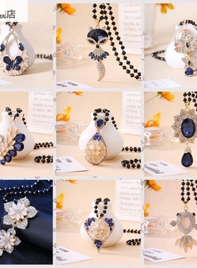 时尚猫眼石毛衣链长款时尚简约水晶串珠项链配饰潮吊坠挂件女百搭