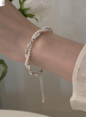 碎银子金属珍珠缠绕手链女韩国小众设计复古个性简约时尚气质百搭