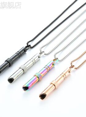 转动珠子冥想正念吊坠调节呼吸口哨钛钢方珍珠项链配饰品缓解焦虑