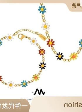 韩系小众个性多巴胺滴油小雏菊拼接设计简约百搭钛钢镀金首饰套装