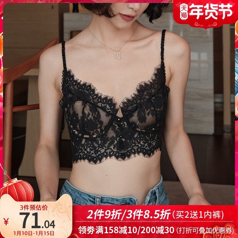 性感蕾丝法式内衣女薄款显胸小胸罩上托防下垂背心美背套装文胸