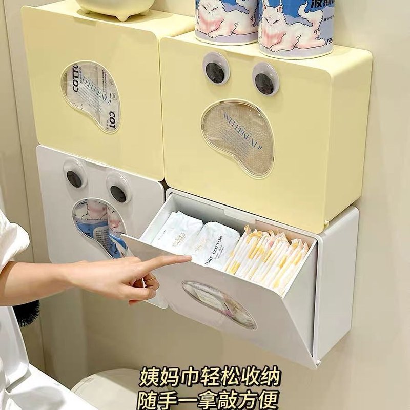 卫生巾收纳盒卫生间姨妈巾收纳盒壁挂式浴室防水免打孔厕所纸巾盒图片