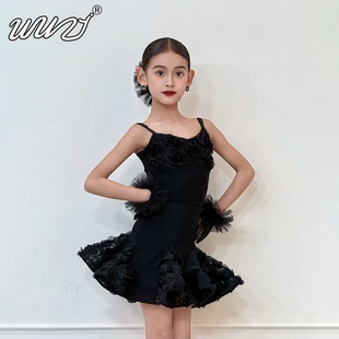 拉丁舞服女童2026春夏季新款高级感拉丁少儿练功服儿童演出服套装