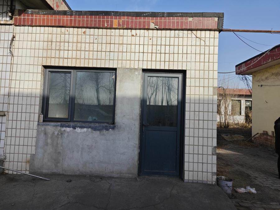 4月16日晋中市厂房及机器设备网络拍卖公告