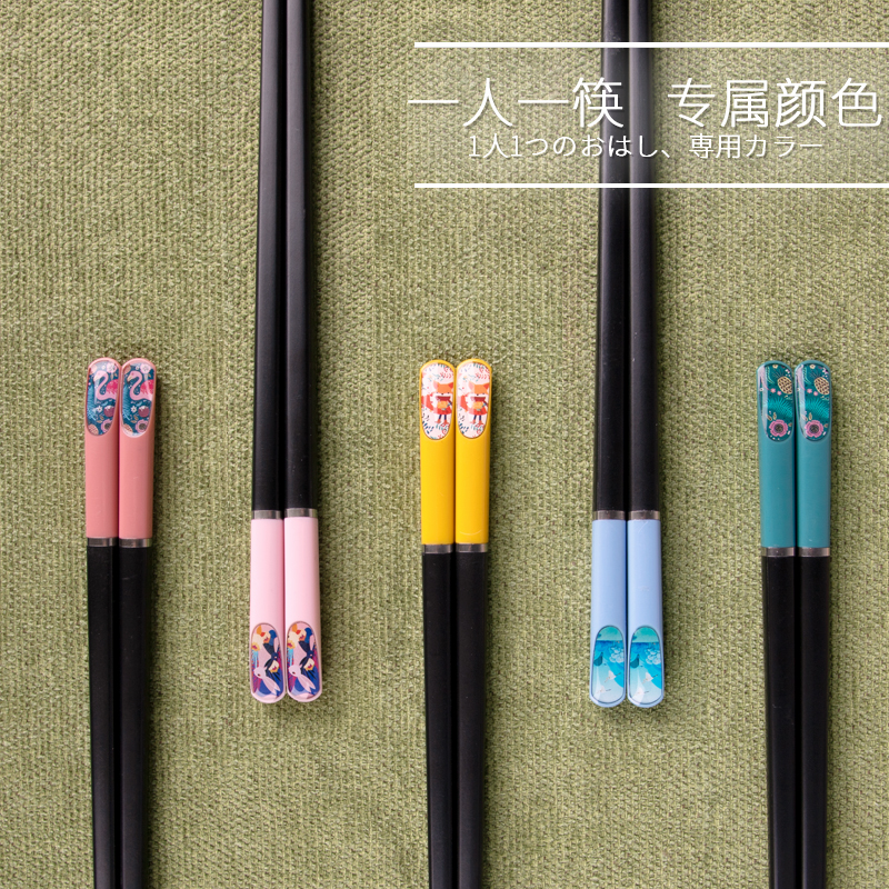 高顏值日式防霉高檔合金筷子合金