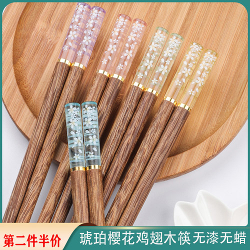 家用实木筷子樱花中式分色