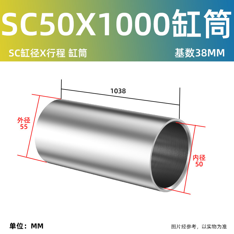 Variant 5769227189805