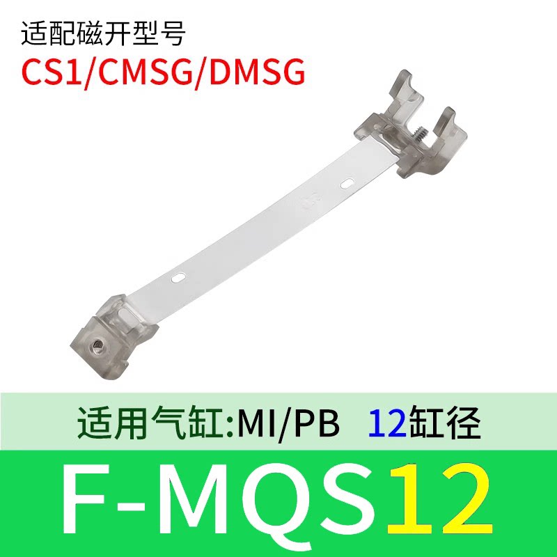 Variant 6000212966821