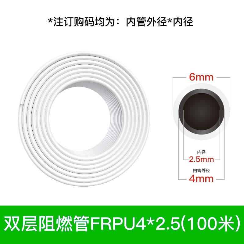 Variant 5977940762458