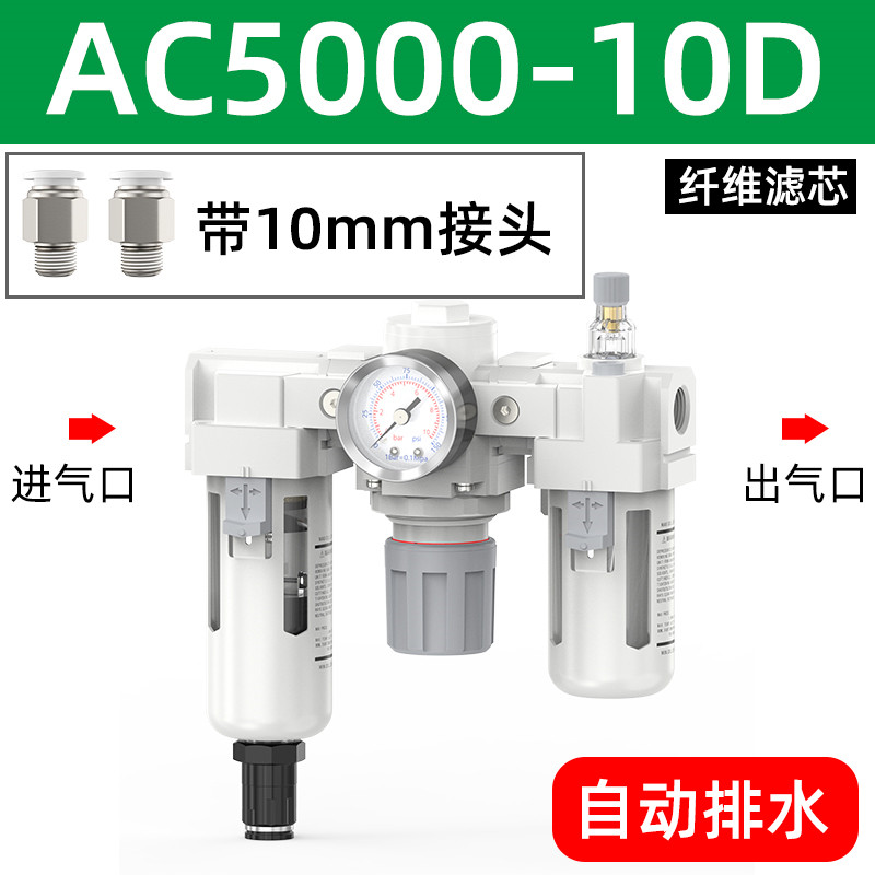 Variant 5947422278849