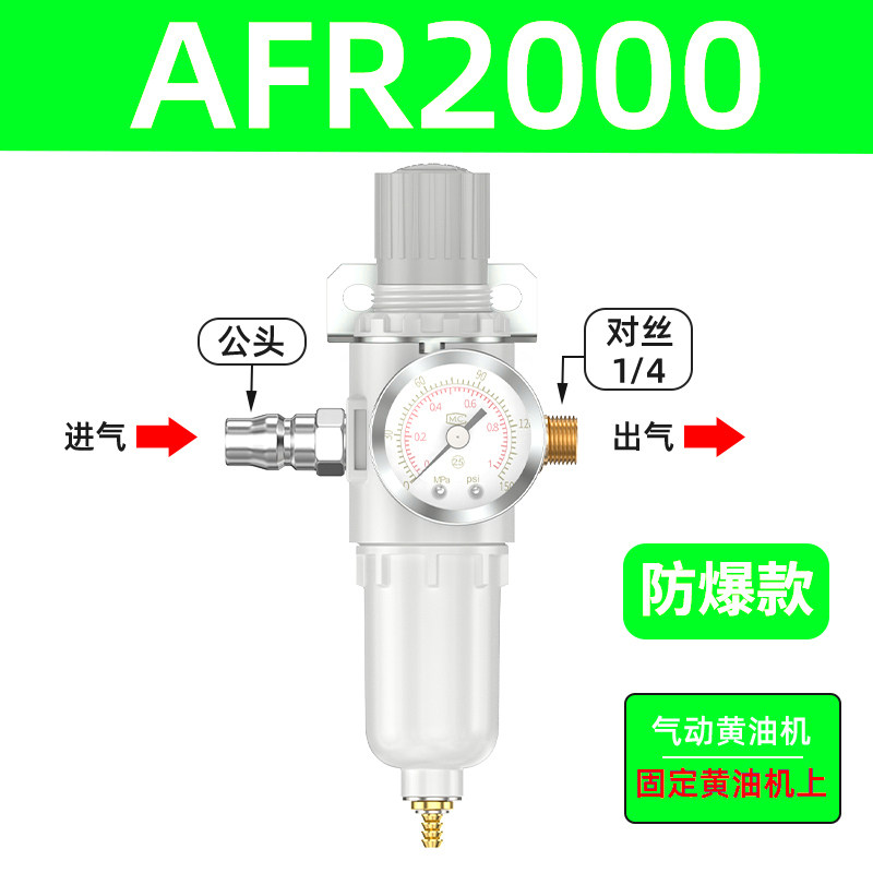 Variant 6007046754507