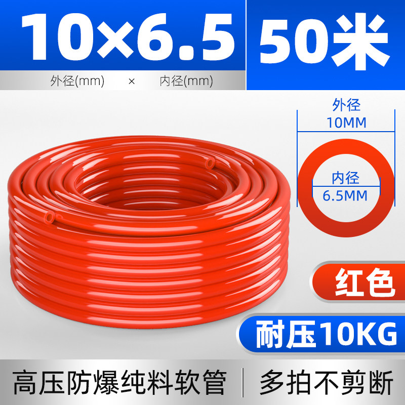 Variant 5979341190931