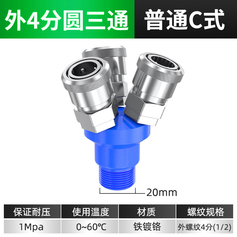 Variant 5948651071047