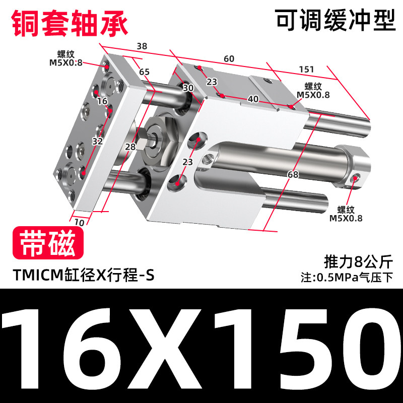 Variant 5933451446876