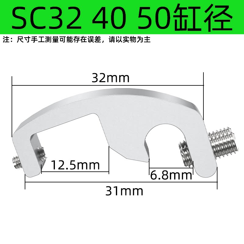 Variant 5834916053742