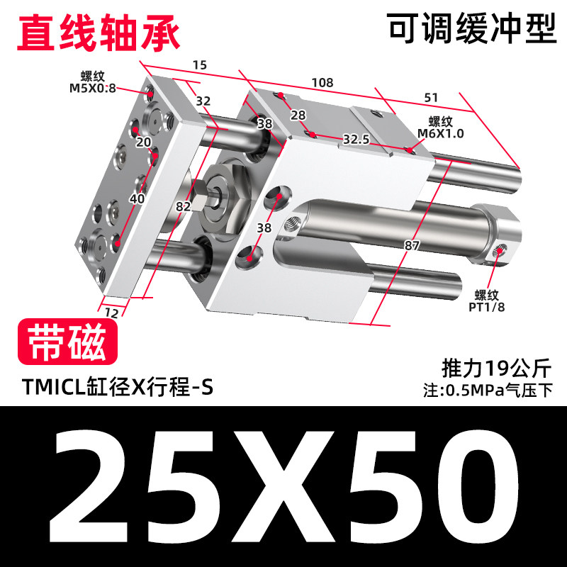 Variant 5933451446897