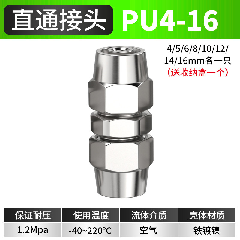 Variant 5984324675000
