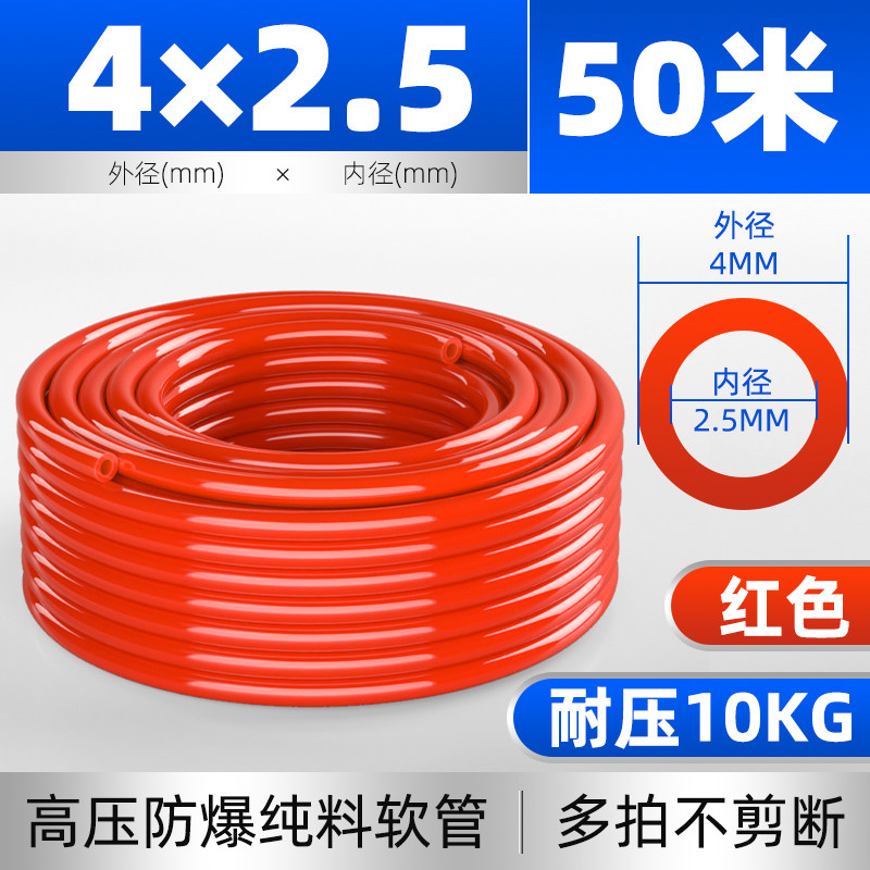 Variant 5979341190928