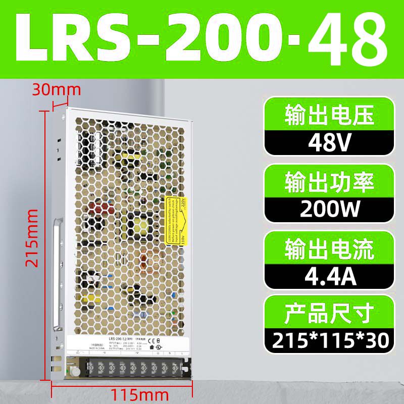 Variant 5795709617316