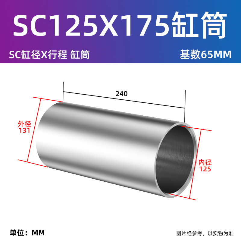 Variant 5769227189873