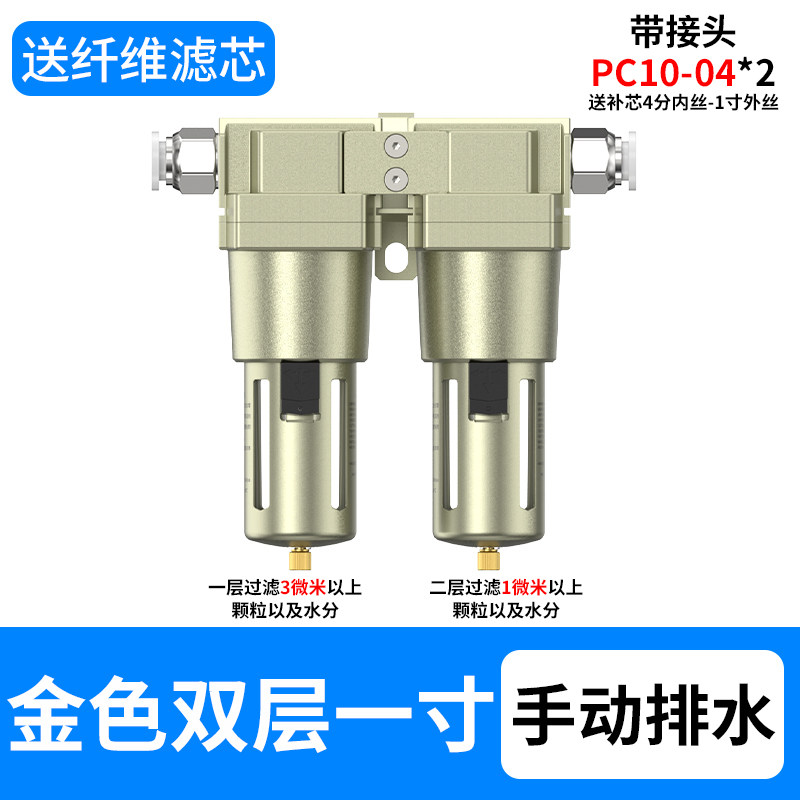 Variant 5820573748913