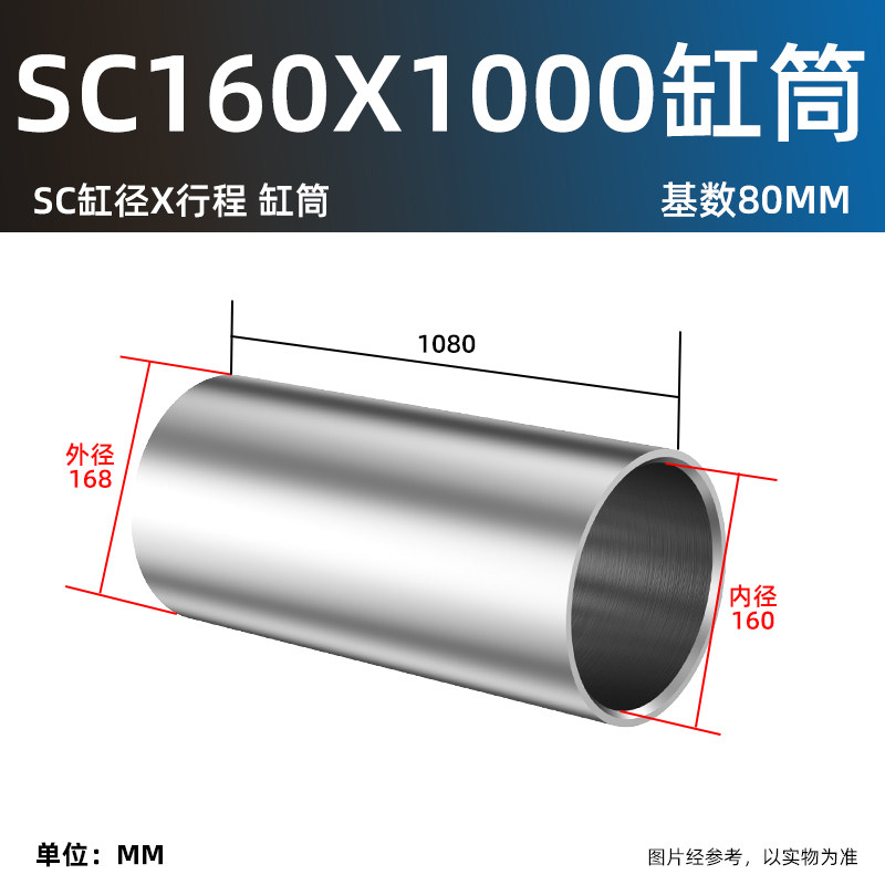 Variant 5769227189905