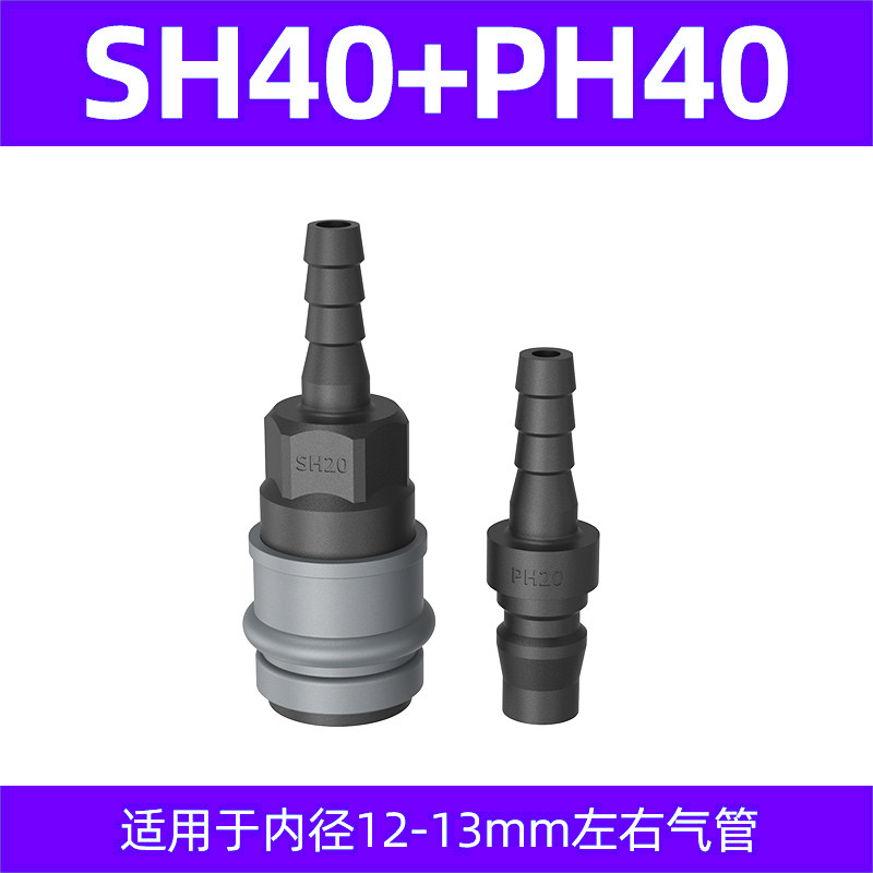Variant 5948651071013