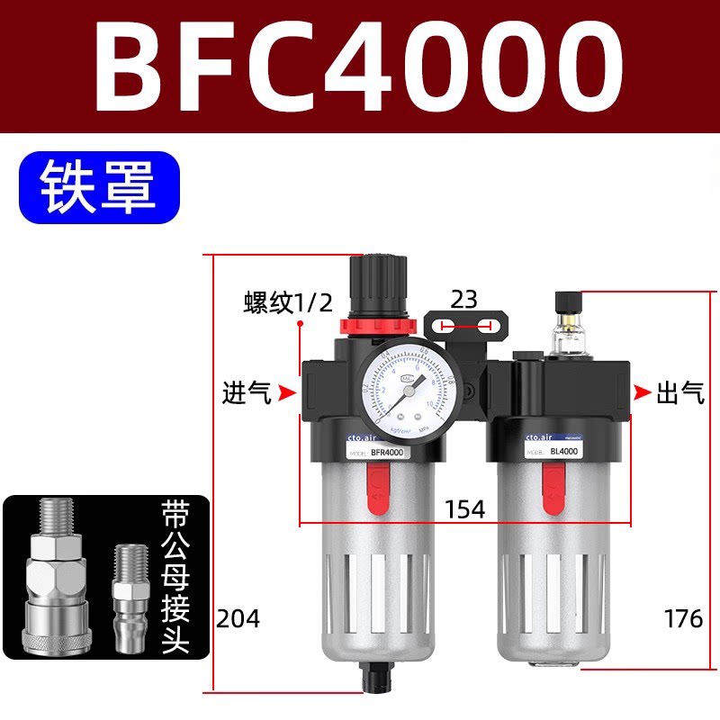Variant 5923897758129
