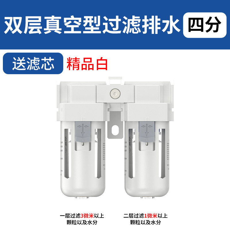Variant 5826967657145