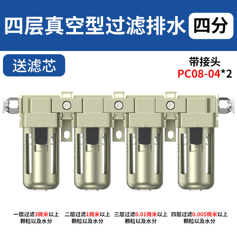 Variant 5835005325888