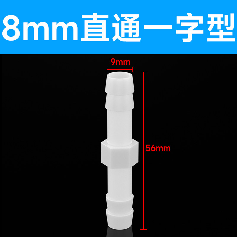 Variant 5961861450590