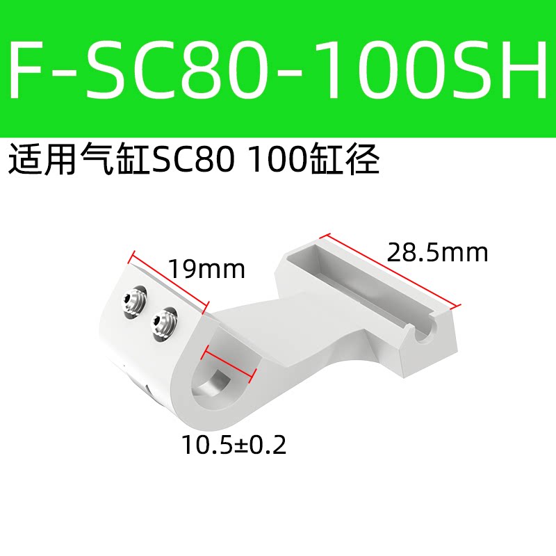 Variant 5833417348041
