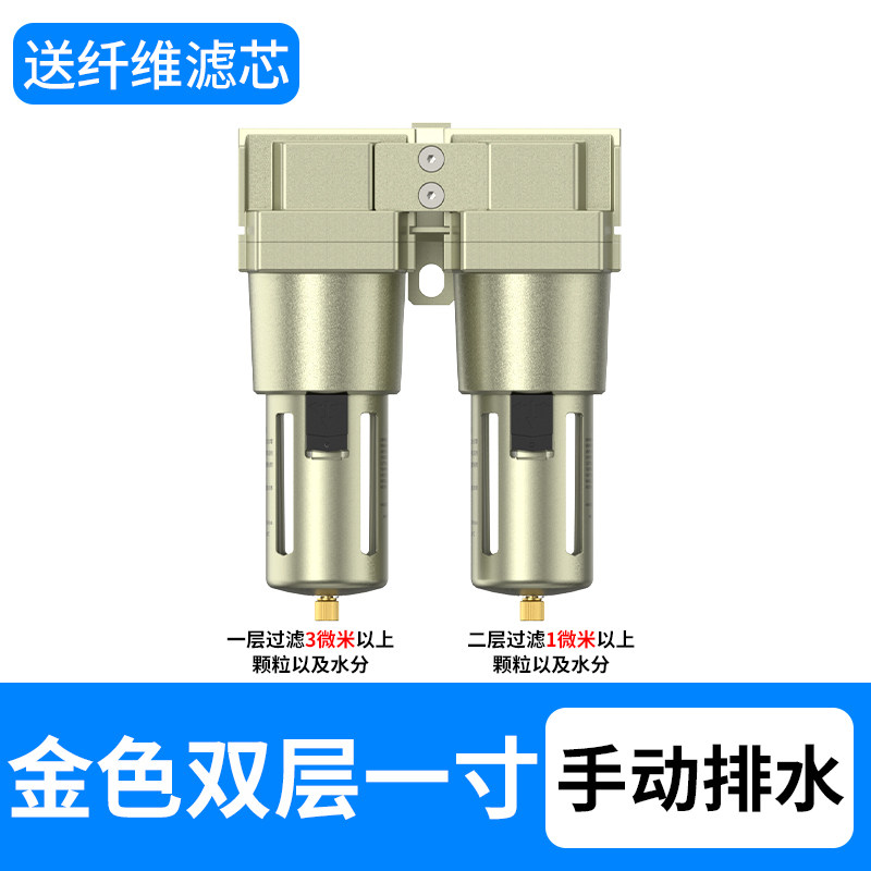Variant 5820573748910