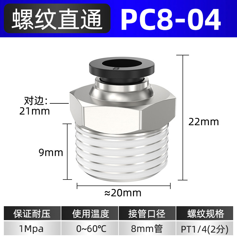 Variant 5976007910135