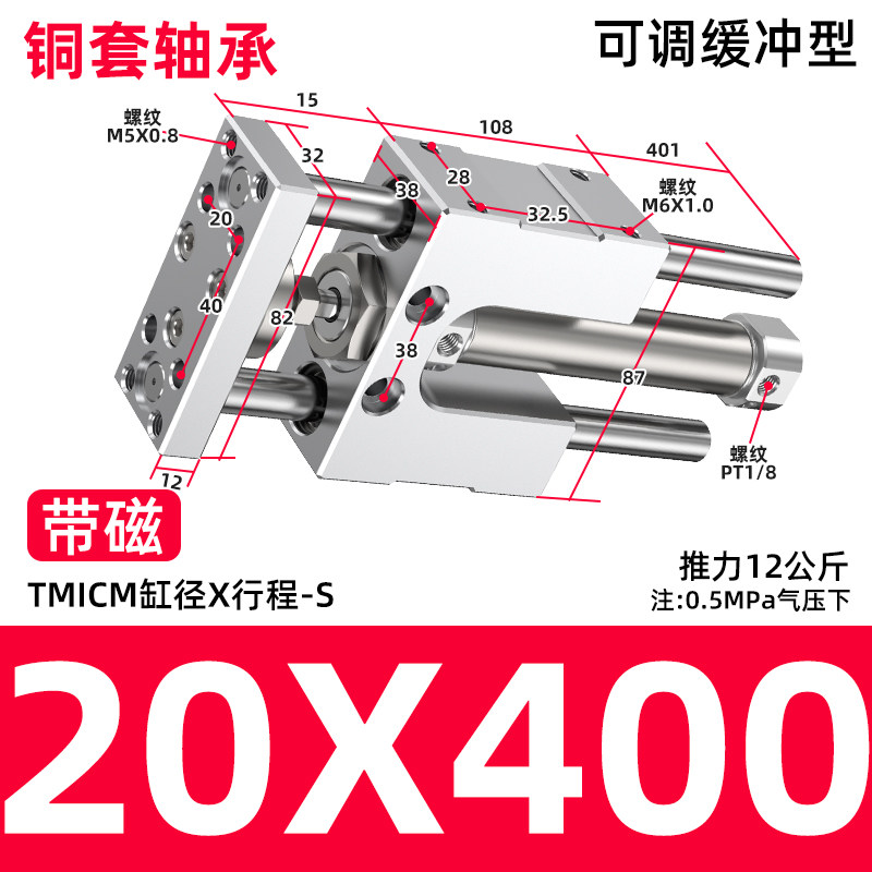 Variant 5933451446933