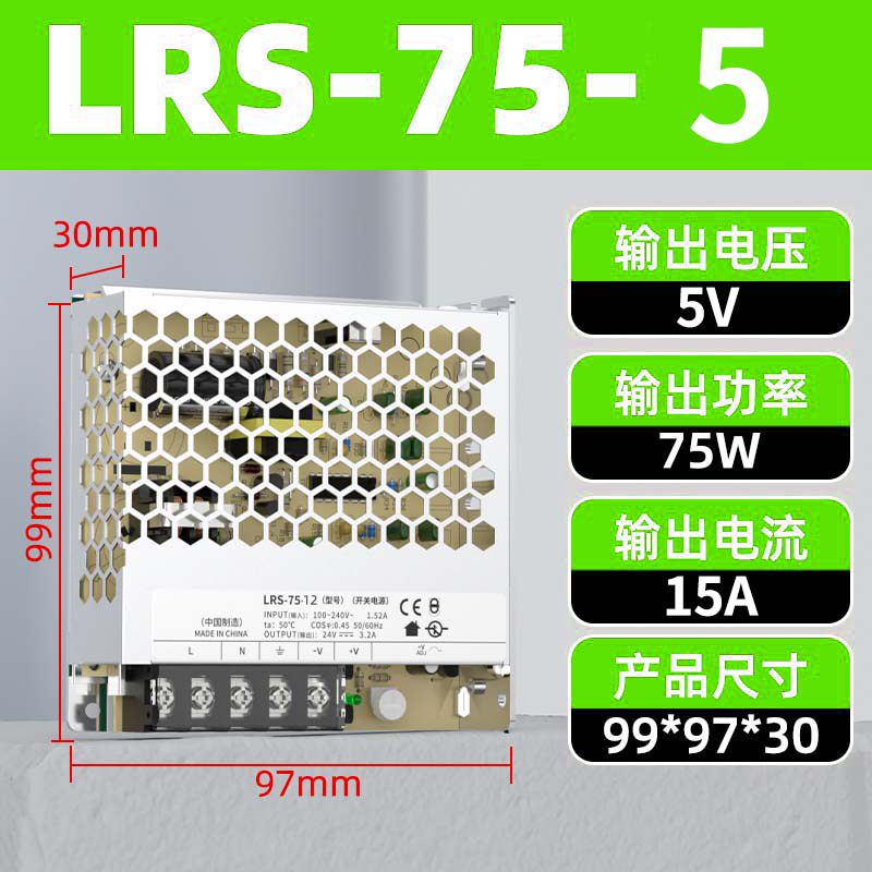 Variant 5795709617331