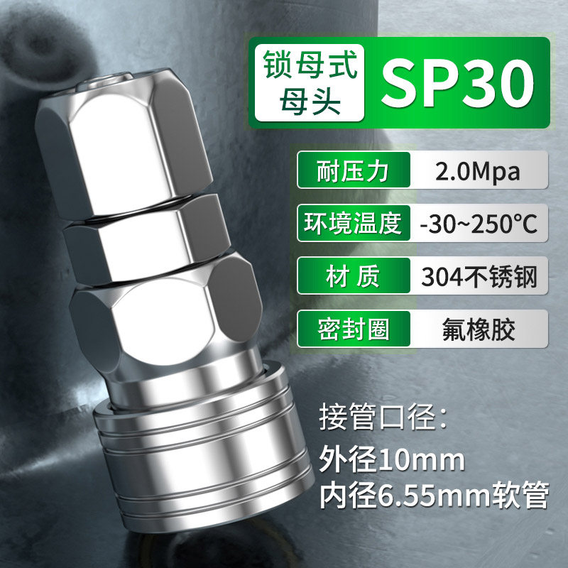 Variant 5761553464489
