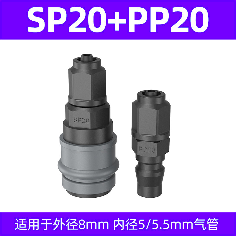 Variant 5780245620955
