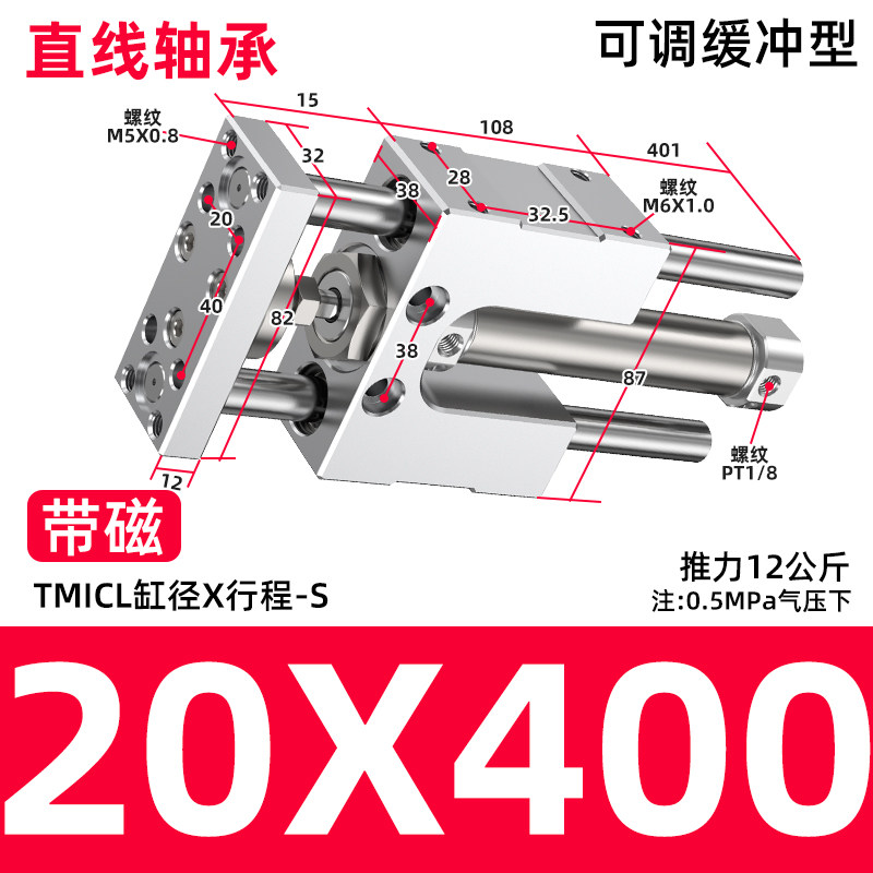 Variant 5933451446956