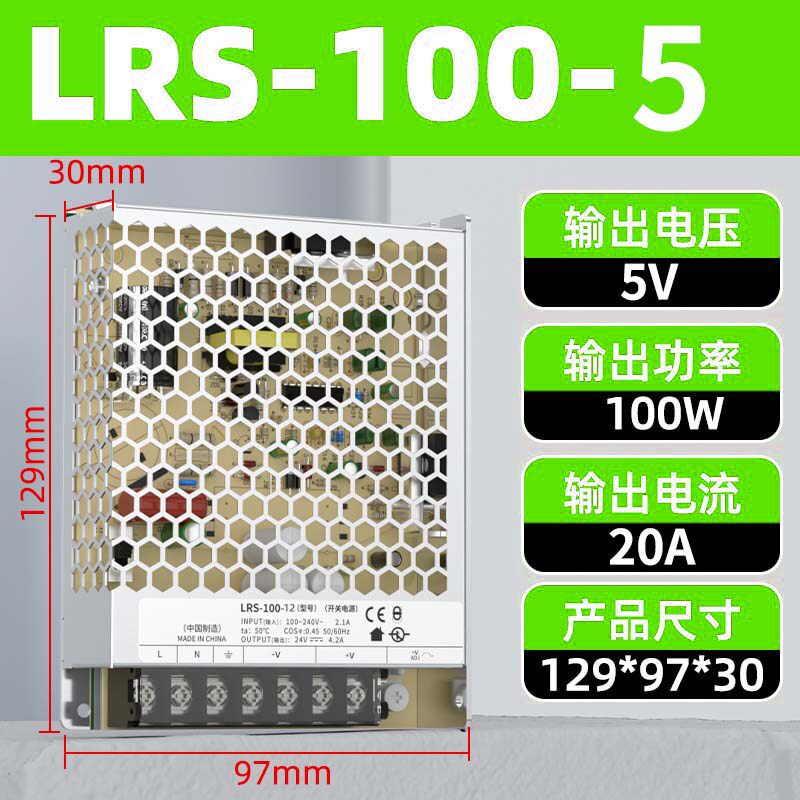 Variant 5795709617332