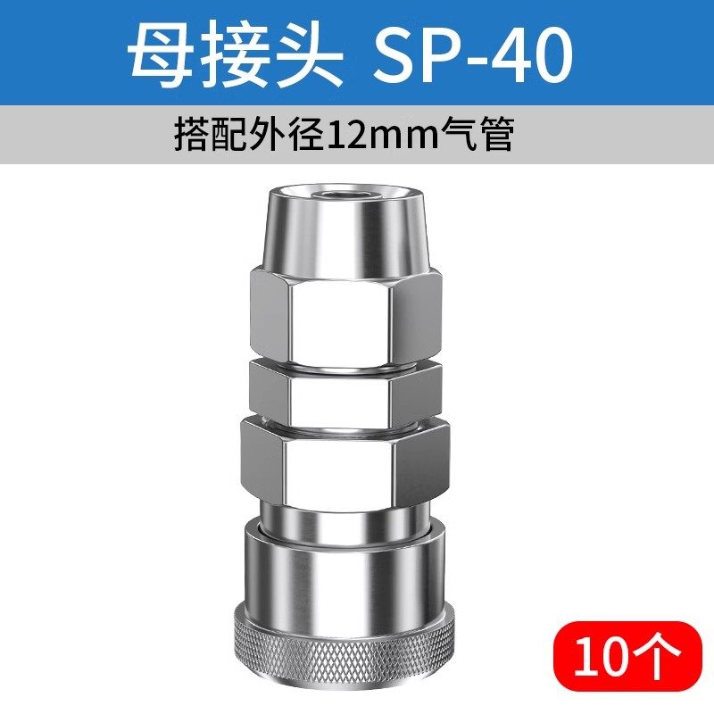 Variant 6007159535886