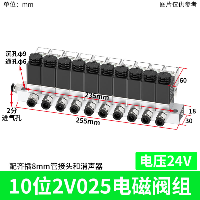 Variant 5800246753233