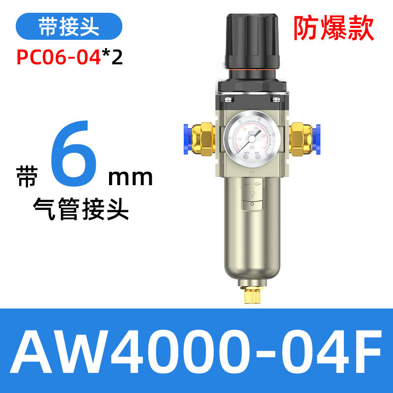 Variant 5842051473396