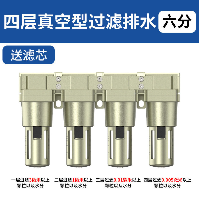 Variant 5835005325892