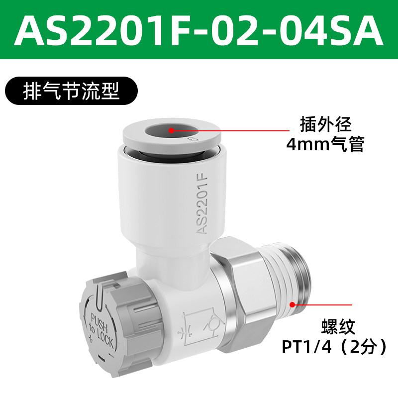 Variant 5981597055889