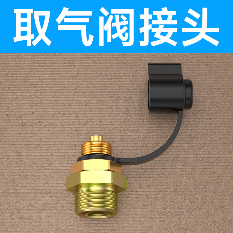 Variant 5798476833768